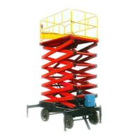 楚雄升降平台厂家直销