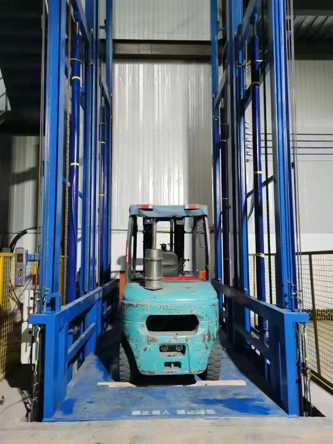 玉溪升降货梯价格合理