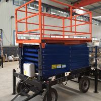 昭通液压升降平台规格齐全