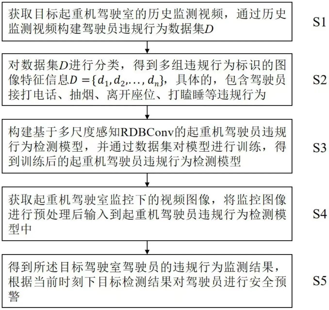 微信图片_2026-03-20_163742_242