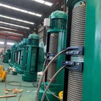 临沧电动葫芦厂家