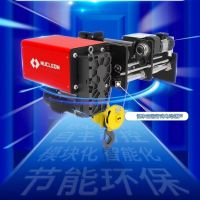 临沧新型电动葫芦