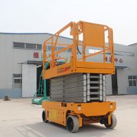 临沧升降平台厂家