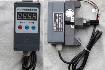 超载限位器