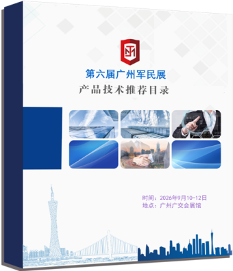 图片 2