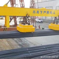 电磁桥式起重机