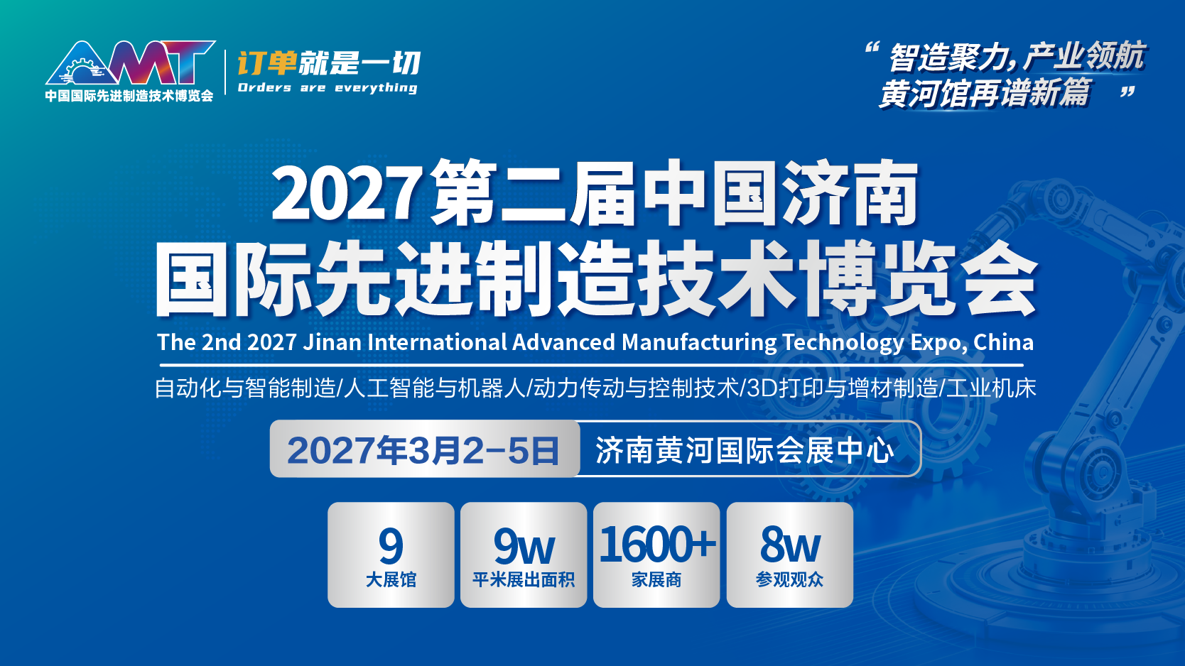 图片 1