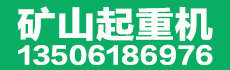 首页B区-B5