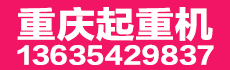 首页B区-B4