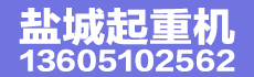 首页B区2-2