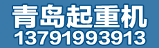 电磁吸盘