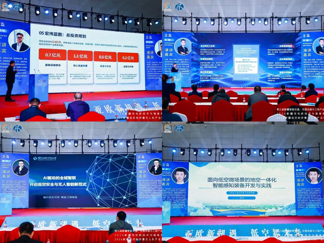 图片 6