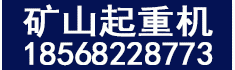 首页A区-A2
