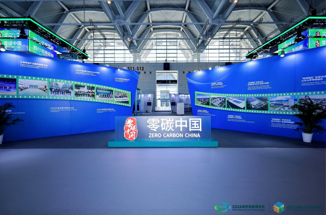 图片 8