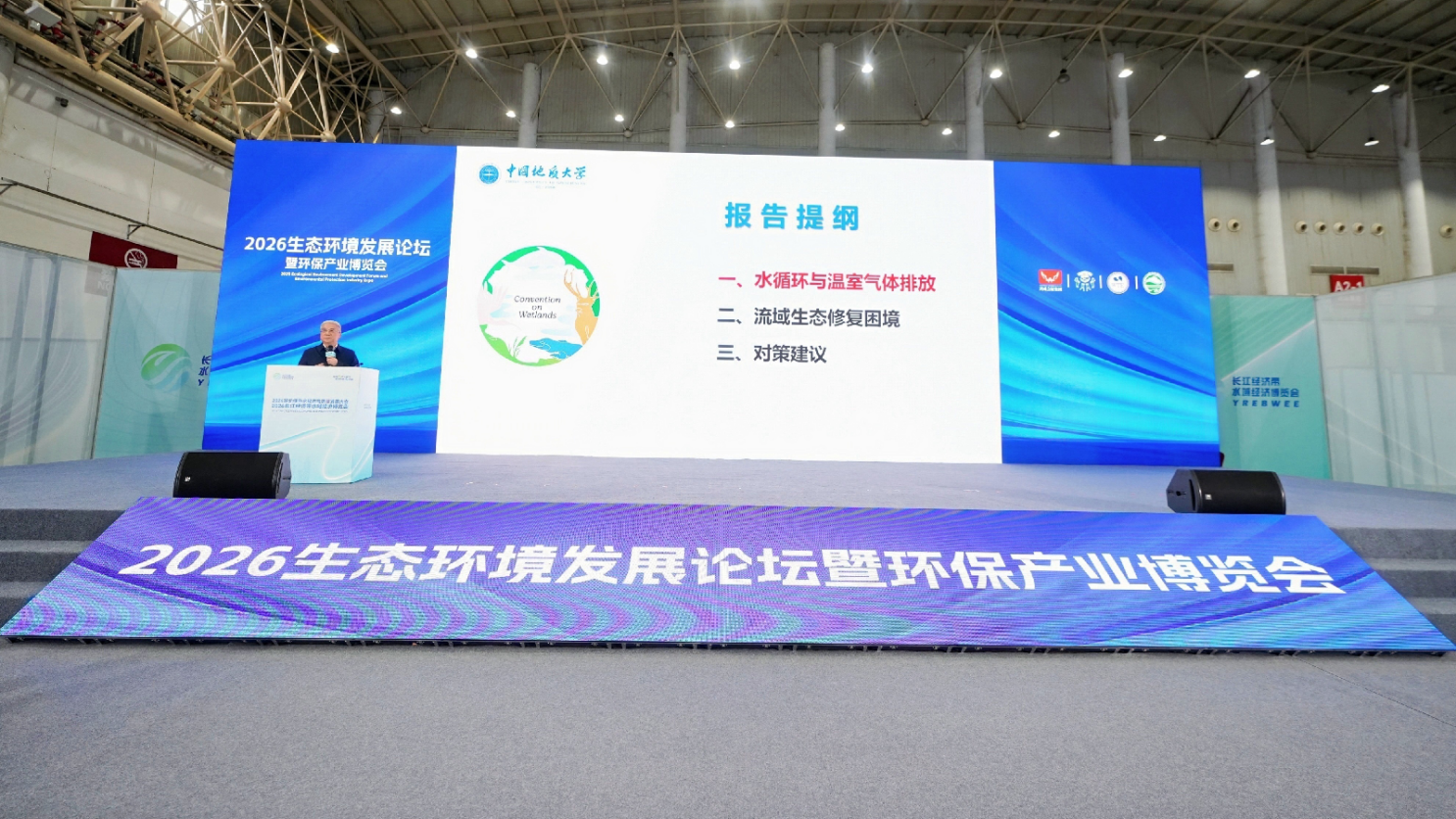 图片 6