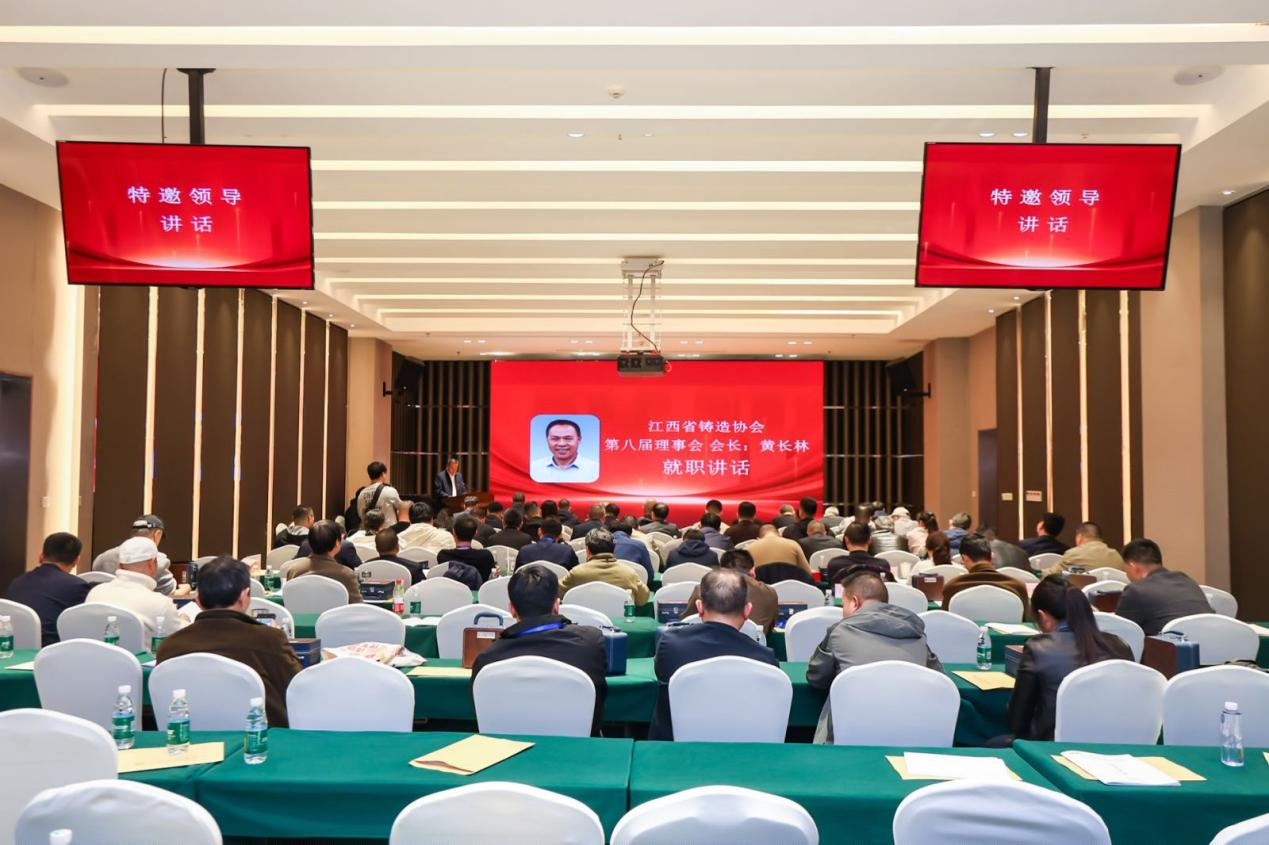 图片 5