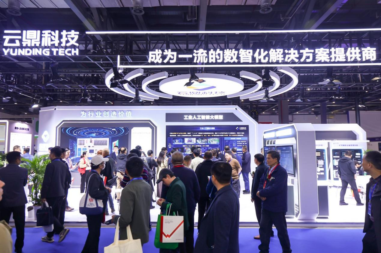 图片 2